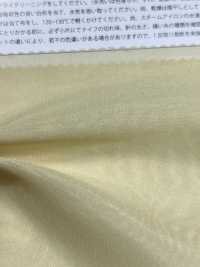 2601R Orgândi Rico Em Seda[Têxtil / Tecido] Suncorona Oda subfoto