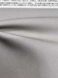 BD1843 Impregnação De Silicone De Compressão De Sarja De Torção Forte 30/2 Compacta[Têxtil / Tecido] COSMO TEXTILE subfoto