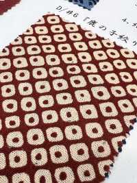 88220 SEVENBERRY Japanese Pattern Print[Têxtil / Tecido] VANCET subfoto