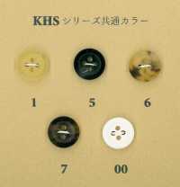 KHS-17 Botão De Chifre Pequeno De 4 Orifícios Buffalo Koutoku Button subfoto