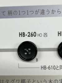 HB-260 Botão Pequeno Buffalo De 4 Furos De Material Natural IRIS subfoto