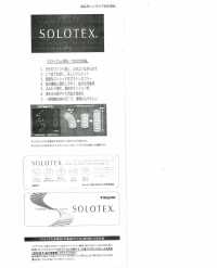 52249 SOLOTEX® Melange 4WAY Stretch[Têxtil / Tecido] SUNWELL subfoto