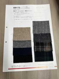 68172 Tecido Duplo Plano 1/10, Felpudo Reversível Em Ambos Os Lados [usa Linha De Lã Reciclada][Têxtil / Tecido] VANCET subfoto