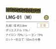 LMG-01(M) Variação Lame 3.8MM