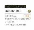 LMG-02(M) Variação Lame 4MM