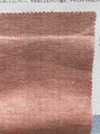 14272 Cordot Organics & #174;&#65038;40 Fios De Cambraia Espinha De Peixe[Têxtil / Tecido] SUNWELL subfoto