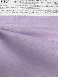 14117 Algodão Orgânico / Tencel Airy Chambray[Têxtil / Tecido] SUNWELL subfoto