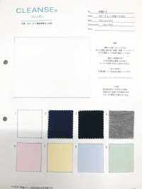 KRZ-1 Camisa De Algodão 40/ CLEANSE&#174;Urso[Têxtil / Tecido] Fujisaki Textile subfoto