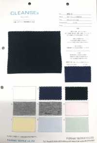 KRZ-2 30/- LIMPAR&# Jersey ;[Têxtil / Tecido] Fujisaki Textile subfoto