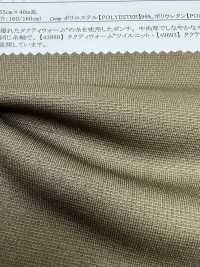 43881 Ponte Tacti Warm High Multi Stretch[Têxtil / Tecido] SUNWELL subfoto