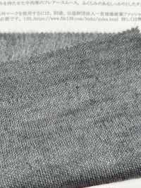 73704 Tricotar Interlock Circular Flare Fuzzy[Têxtil / Tecido] SUNWELL subfoto