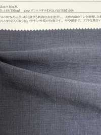 52185 Processamento De Lavadora A Seco Reflax (R) Linny Voile[Têxtil / Tecido] SUNWELL subfoto