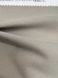 52214 Solotex Dry Chino Stretch[Têxtil / Tecido] SUNWELL subfoto