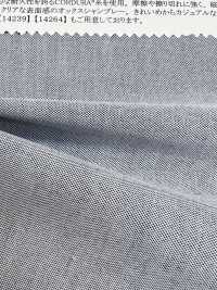14238 Algodão Tingido Com Fios / Nylon Oxford Chambray (Cordura _ Tecido)[Têxtil / Tecido] SUNWELL subfoto