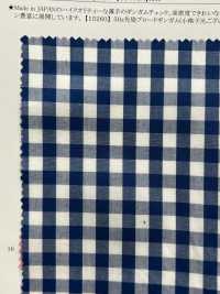 15261 Fios Tingidos 50s Broadcloth Gingham (Middle Lattice)[Têxtil / Tecido] SUNWELL subfoto
