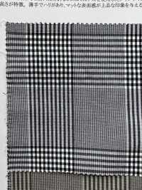 14271 Algodão Tingido Com Fio / Xadrez De Nylon (Tecido Cordura (R))[Têxtil / Tecido] SUNWELL subfoto