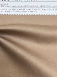 11133 60/2 Gabardine Stretch[Têxtil / Tecido] SUNWELL subfoto