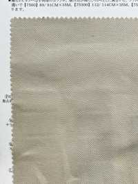 11451 Broca De Rosca 20 [largura Larga][Têxtil / Tecido] SUNWELL subfoto