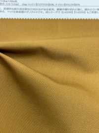 14264 Tecido De Algodão / Nylon Tingido Com Fio Chino (Tecido De Cordura)[Têxtil / Tecido] SUNWELL subfoto