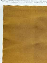 14264 Tecido De Algodão / Nylon Tingido Com Fio Chino (Tecido De Cordura)[Têxtil / Tecido] SUNWELL subfoto