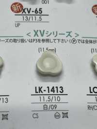 LK-1413 Sticks De Resina De Caseína / Botões Semi-brilhantes[Botão] IRIS subfoto