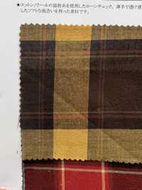 26213 Algodão Tingido Com Fio / Lã Para Gramado Tartan Check[Têxtil / Tecido] SUNWELL subfoto
