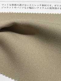 KKF3423-W Largura Larga Da Sarja Stretch Matt[Têxtil / Tecido] Uni Textile subfoto