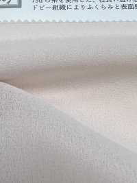KKF4037 75d Lavagem De Areia Com Alta Perda De Peso Na Superfície[Têxtil / Tecido] Uni Textile subfoto