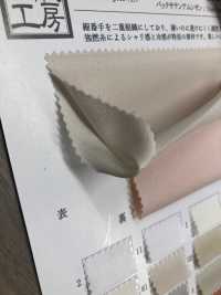 KKF2045 Superfície De Rugosidade Acetinada Traseira[Têxtil / Tecido] Uni Textile subfoto