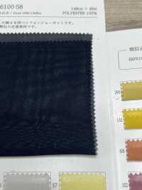 KKF6100-58 100d Chiffon GC Largura Larga[Têxtil / Tecido] Uni Textile subfoto