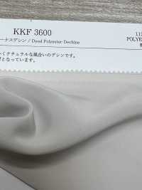 KKF3600 Novo Decino De Vênus[Têxtil / Tecido] Uni Textile subfoto