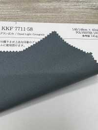KKF7711-58 Largura Larga Gorgurão Leve[Têxtil / Tecido] Uni Textile subfoto