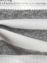 132 T / C 40 Pile Horizontal Stripes (Soft Finish)[Têxtil / Tecido] VANCET subfoto