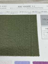 KKC 606MW 60 Lawn Miracle Wave[Têxtil / Tecido] Uni Textile subfoto