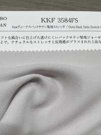 KKF3584FS Novo Alongamento Da Superfície Do Venus Back Satin Sandwash[Têxtil / Tecido] Uni Textile subfoto