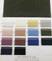 KKF2604-58 20d Fosco Tricot Largura Larga[Têxtil / Tecido] Uni Textile subfoto