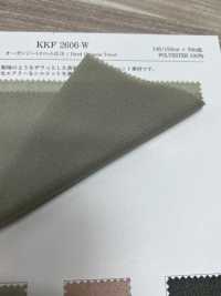 KKF2606-W Organza Tricot Largura Larga[Têxtil / Tecido] Uni Textile subfoto