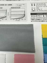 AP61880 Tipo De Alta Potência[Têxtil / Tecido] Trecho Do Japão subfoto