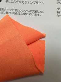 AP61491 Poliéster Cation Brilhante[Têxtil / Tecido] Trecho Do Japão subfoto