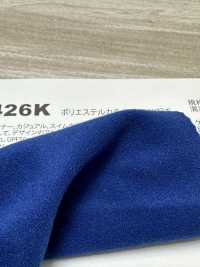 NS4426K Poliéster Catiônico De 2 Vias Fuzzy[Têxtil / Tecido] Trecho Do Japão subfoto