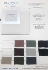 6520 20 / CLEANSE Algodão Tianzhu[Têxtil / Tecido] Fujisaki Textile subfoto