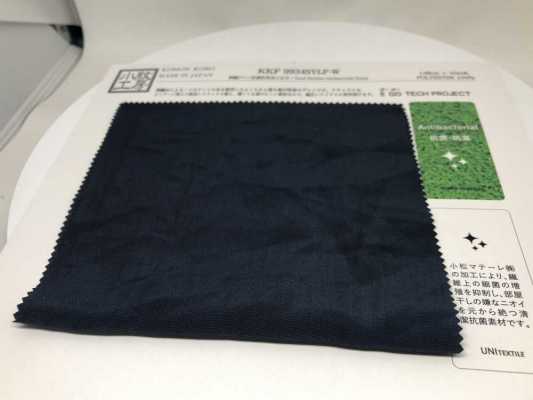 KKF9934SYLF-W Largura Ampla De Processamento De Desodorante Antibacteriano Split Woven Decin[Têxtil / Tecido] Uni Textile subfoto