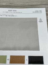KKF5550 Zamora Thick Power Net[Têxtil / Tecido] Uni Textile subfoto