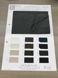 KKF1192 Fios - Tafetá Com Memória Em Forma Tingida Com Fios[Têxtil / Tecido] Uni Textile subfoto