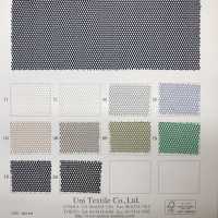 KKF9047-D/1 Net Tulle[Têxtil / Tecido] Uni Textile subfoto