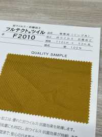 F2010 Fujikinbai Antiviral / Antibacterial Processing FLUTECT Algodão Twill[Têxtil / Tecido] Fuji Gold Plum subfoto
