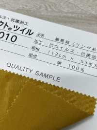 F2010 Fujikinbai Antiviral / Antibacterial Processing FLUTECT Algodão Twill[Têxtil / Tecido] Fuji Gold Plum subfoto