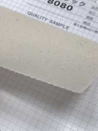 8080 Fuji Kinume Cotton Canvas No. 8 Hard Resin Water Repellent Finish[Têxtil / Tecido] Fuji Gold Plum subfoto