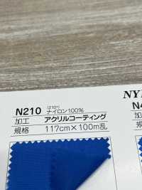 N210 Fujikinbai Kinume 210d Nylon Oxford Acrílico Coat[Têxtil / Tecido] Fuji Gold Plum subfoto