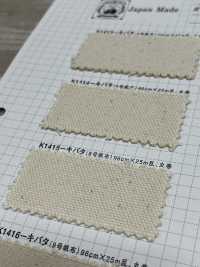 K1415 Fujikinbai Kinume Cotton Canvas No. 8 Kibata[Têxtil / Tecido] Fuji Gold Plum subfoto